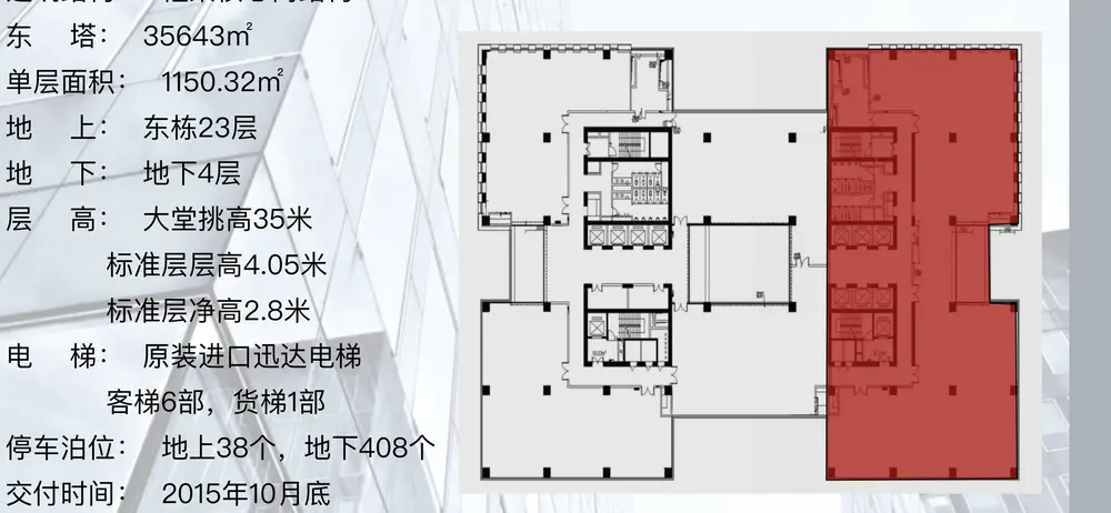 鼎好DH3实景